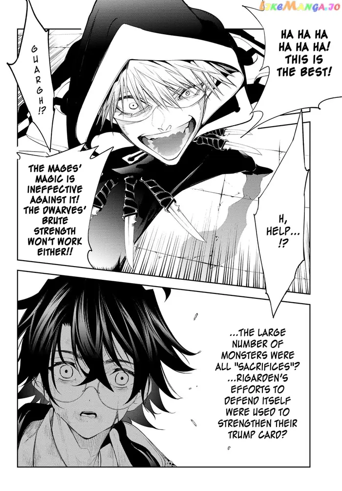 Wistoria: Wand and Sword Chapter 25 image 31_optimized